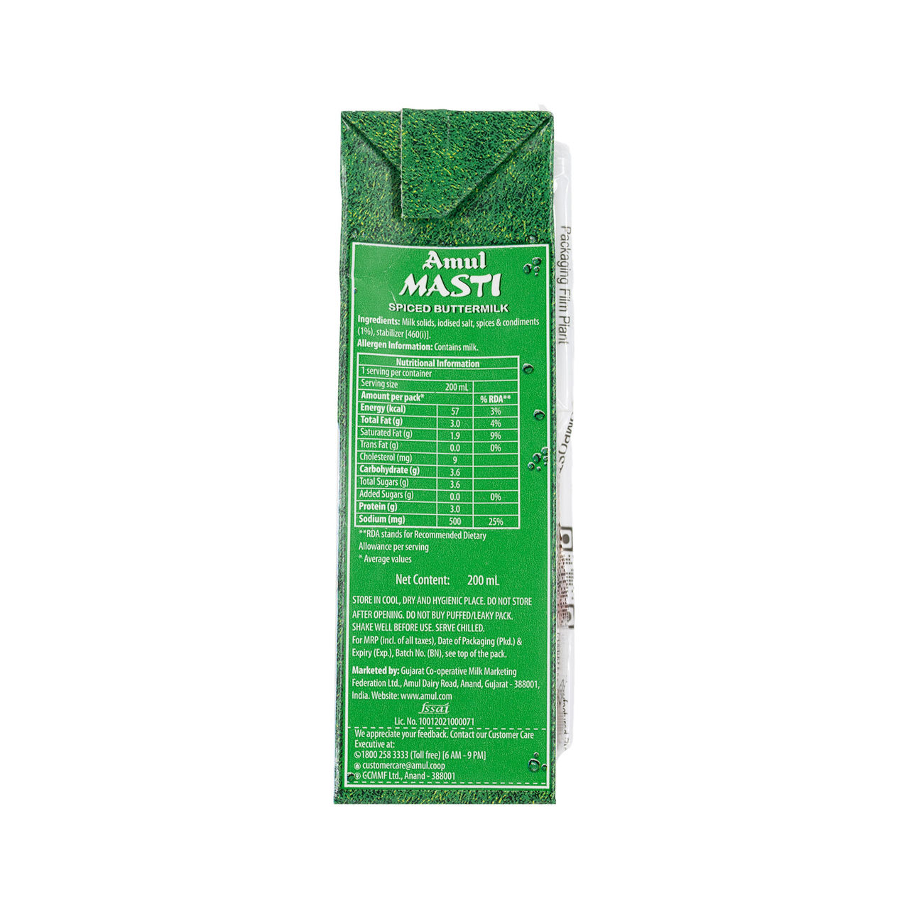 Amul Masti Spiced Buttermilk