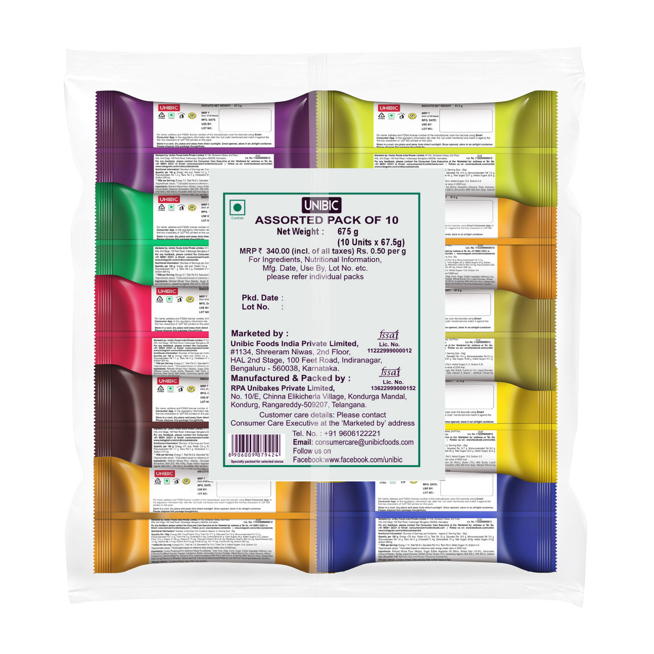 Unibic Assorted Cookies