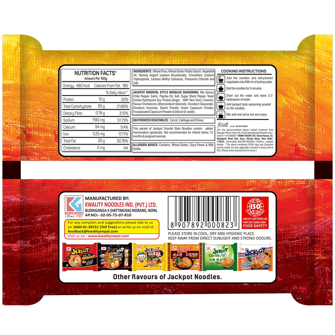Kab's Jackpot Oriental Style Instant Noodles