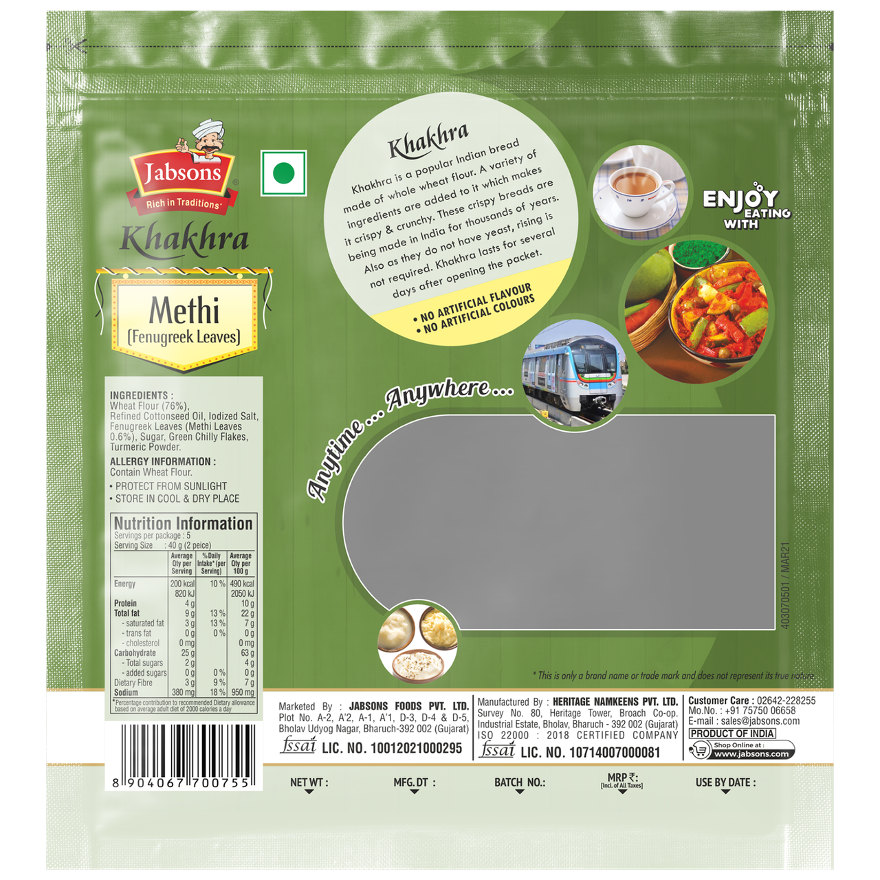 Jabsons Khakhra Methi