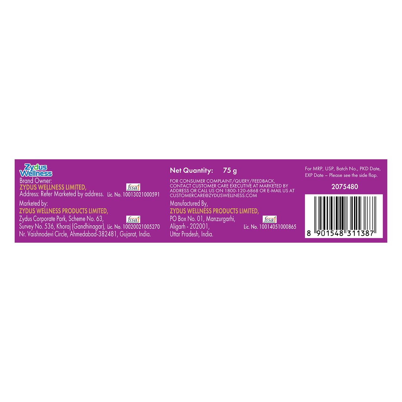 Sugar Free D'Lite Yummy Berry Cookies | Zero Added Sugar | Made with Oats & Quinoa 75 g Combo