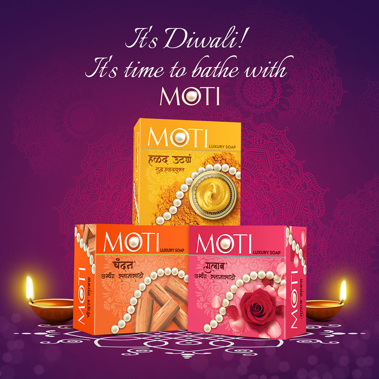 Moti Haldi Ubtan With Real Turmeric Soap