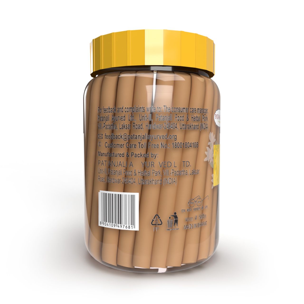 Patanjali Aastha Rajnigandha Dry Dhoop Stick