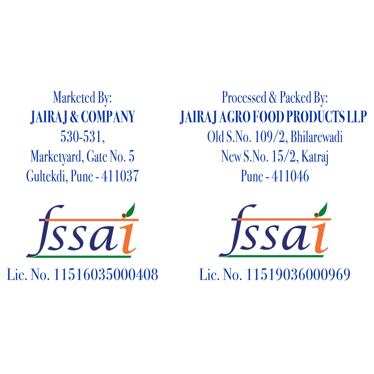Jairaj Masoor Dal