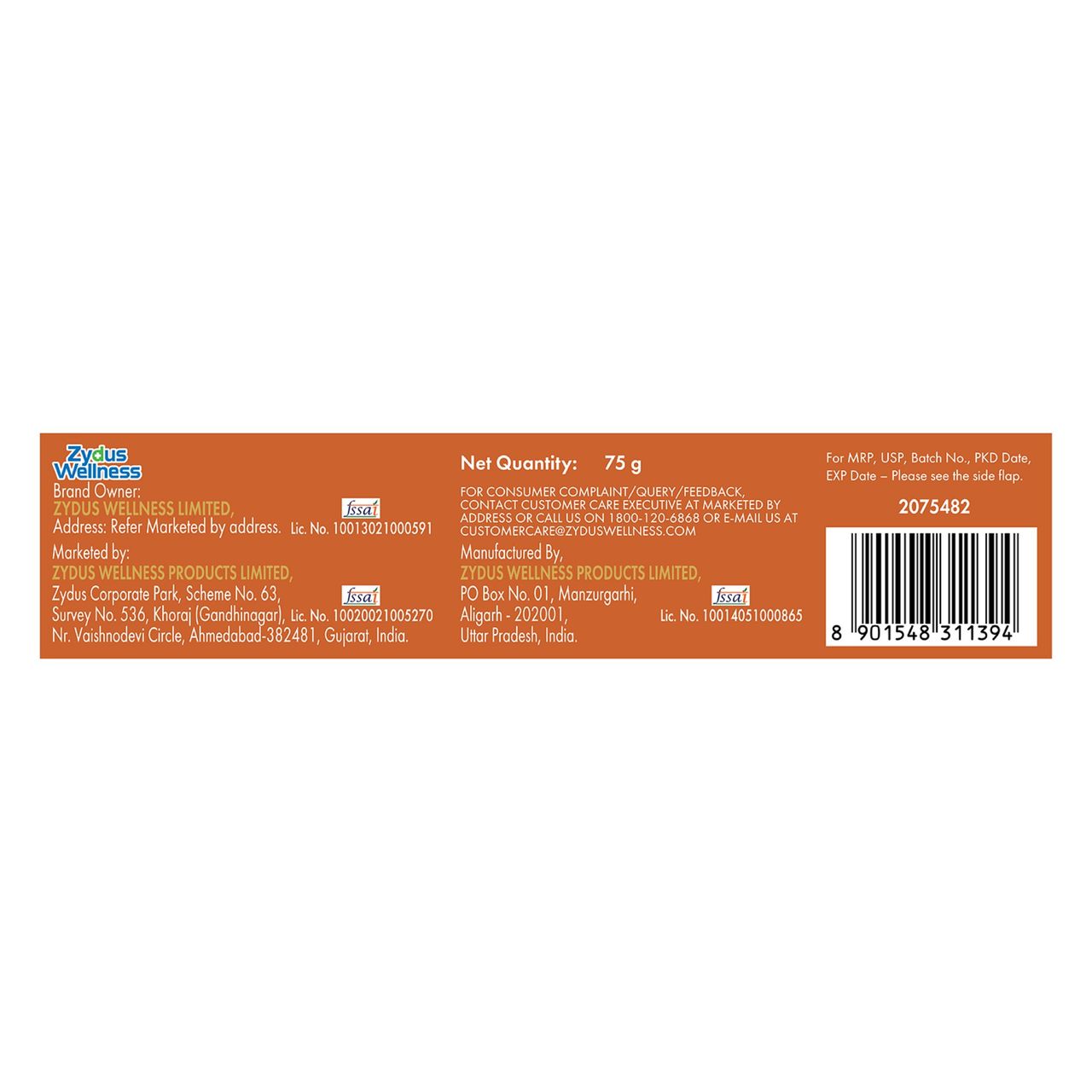 Sugar Free D'Lite Mocha Hazelnut Biscuits | Made with Oats & Quinoa | Trans Fat-free