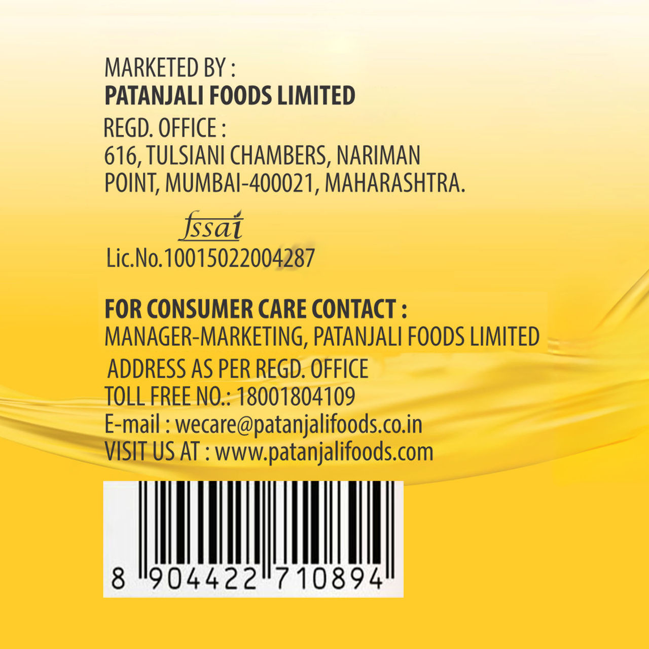Sunrich Sunflower Oil | Pouch