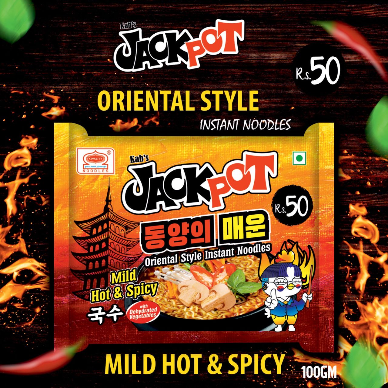 Kab's Jackpot Oriental Style Instant Noodles