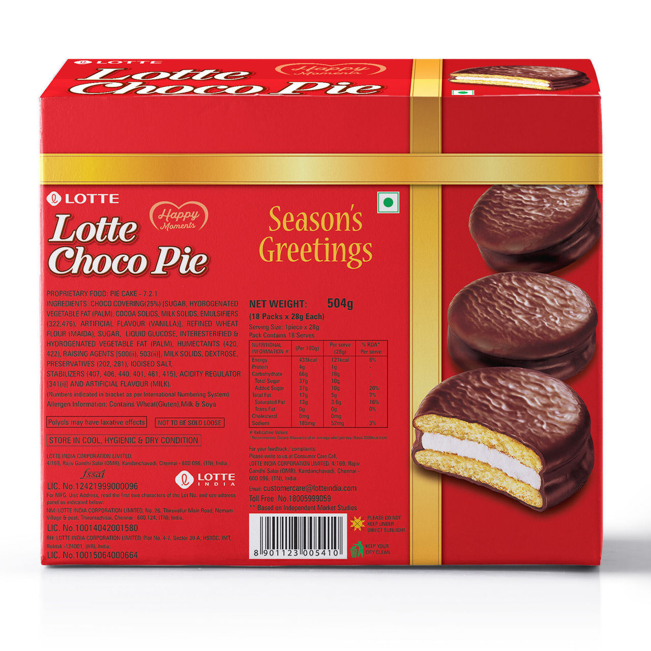 Lotte Premium Chocolate Choco Pie | Artificial Flavour-free and Preservative-free