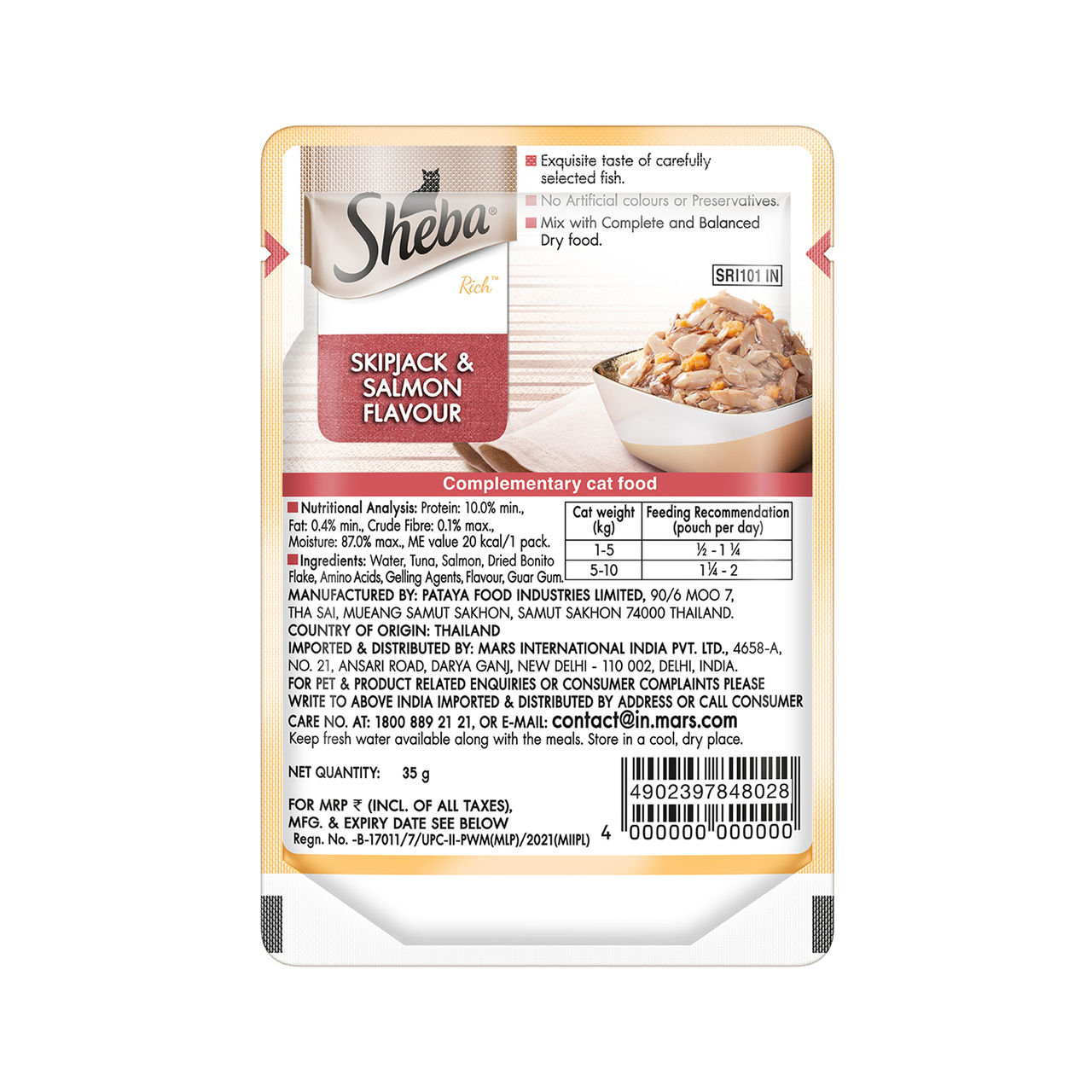 Sheba Rich Adult Skipjack & Salmon Flavour Wet Cat Food, 12 x 35g, Pack of 3