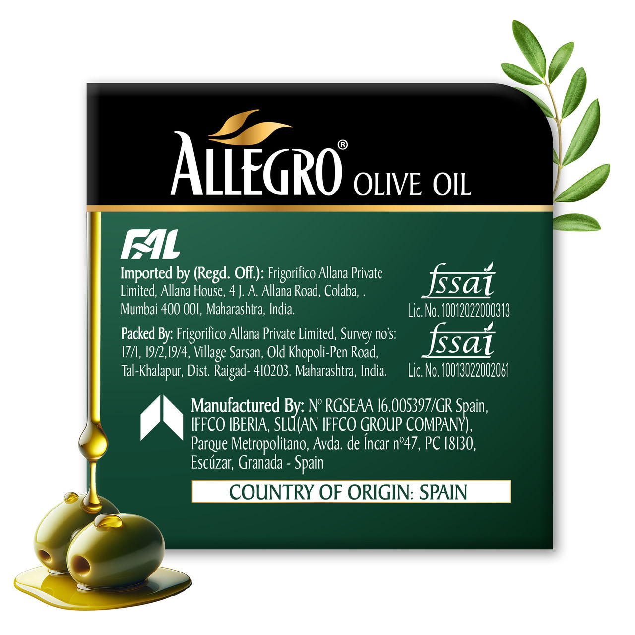 Allegro Pure
