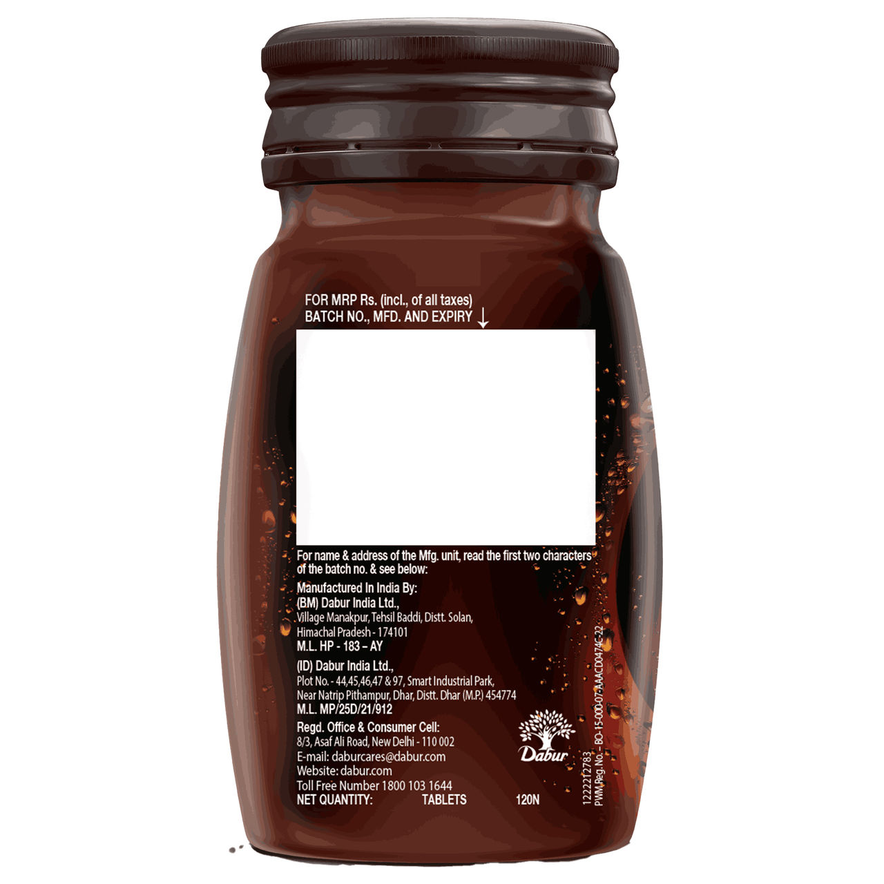 Dabur Hajmola Chat Cola