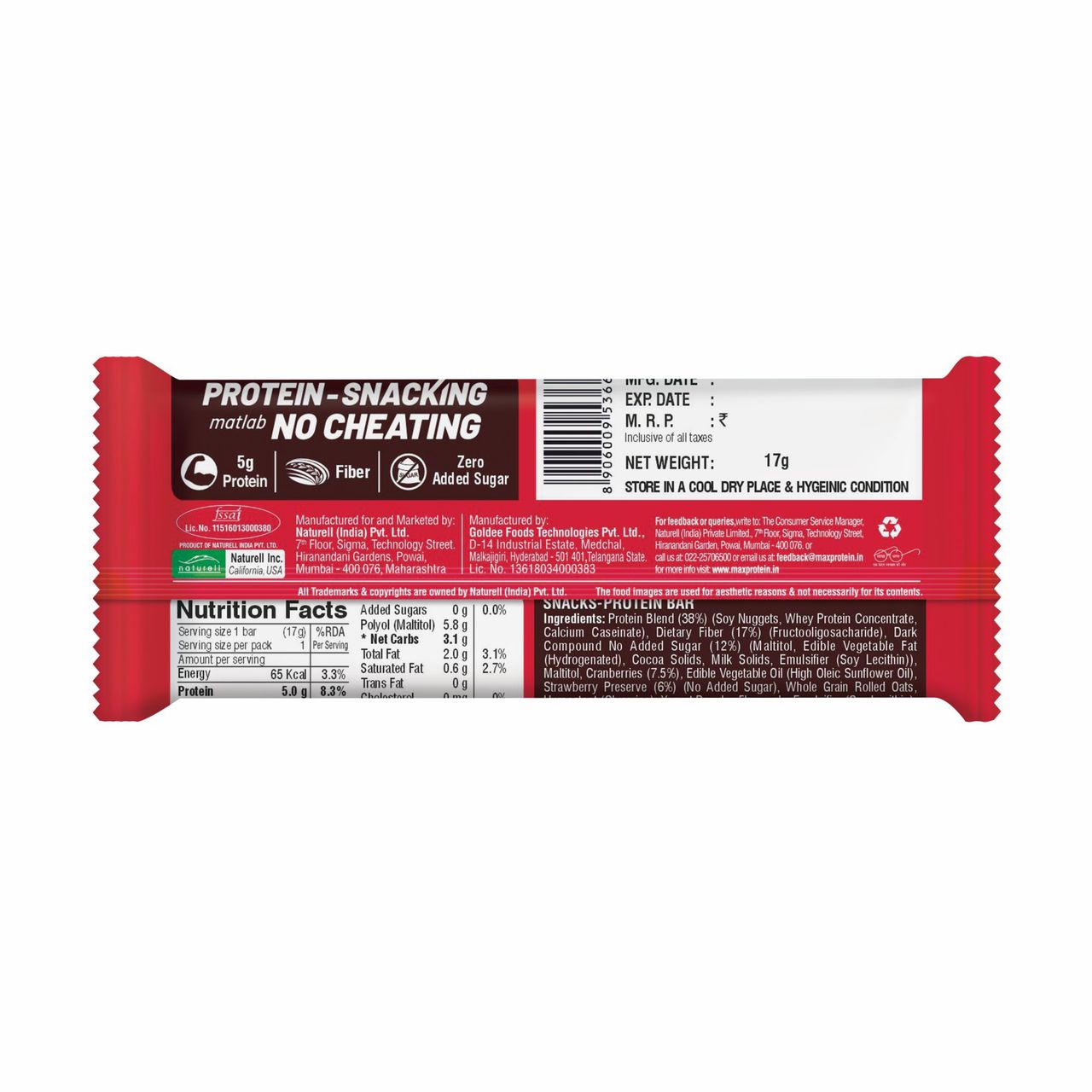 Ritebite Max Protein 5g Protein Bar Choco Berry Bytes 17 g Combo