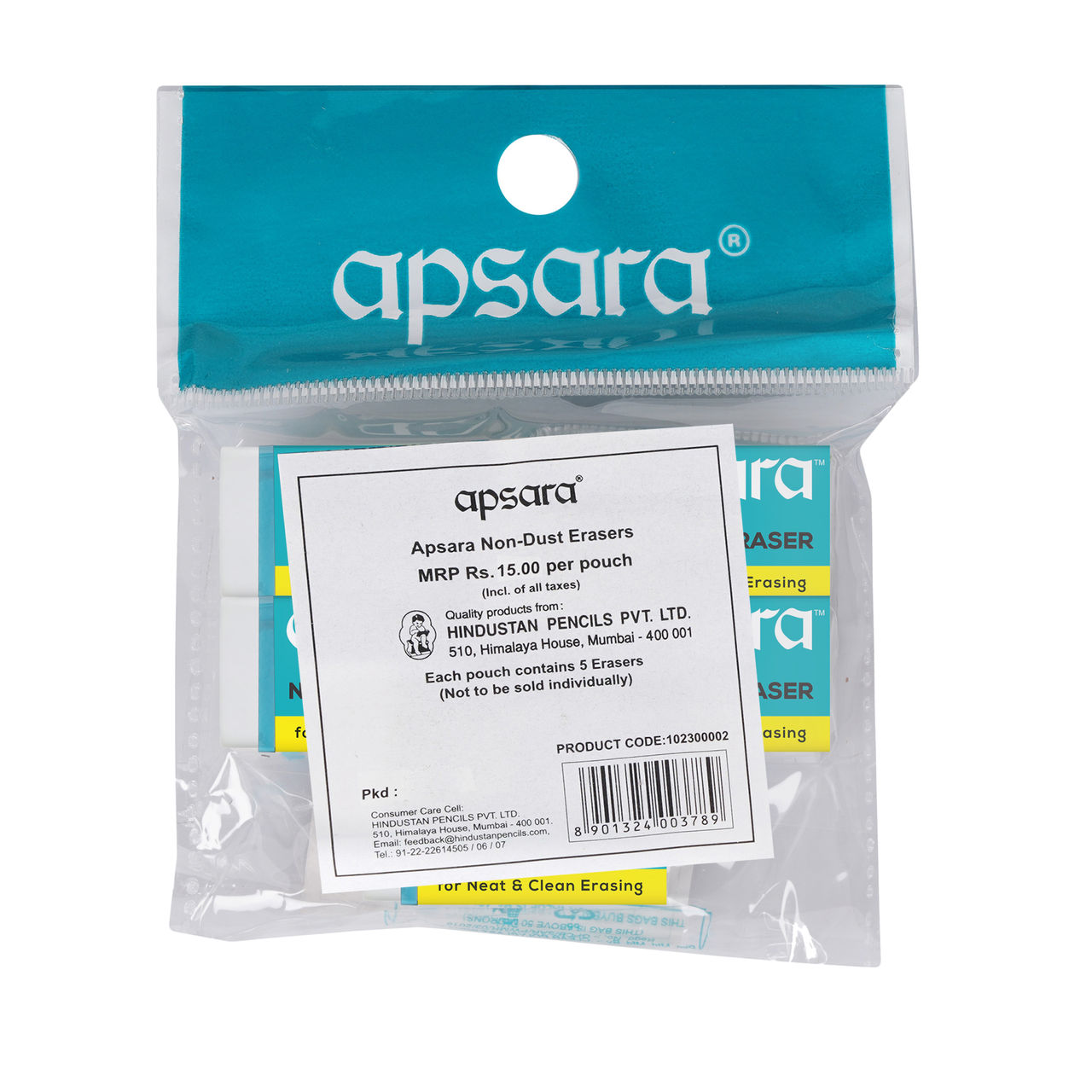 Apsara Non Dust Eraser - Smooth and Clean Erasing