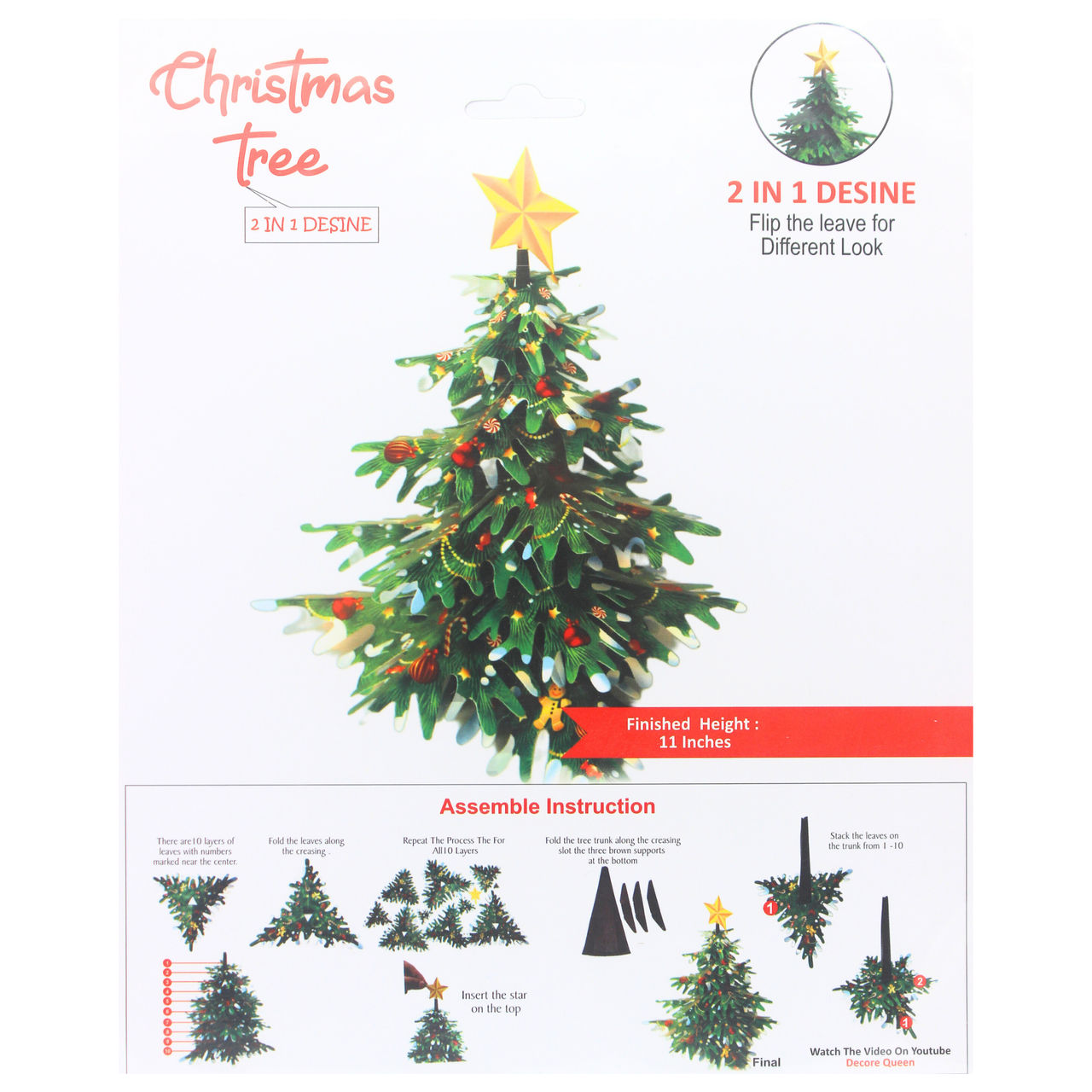 Christmas Paper Tree 11 Inch