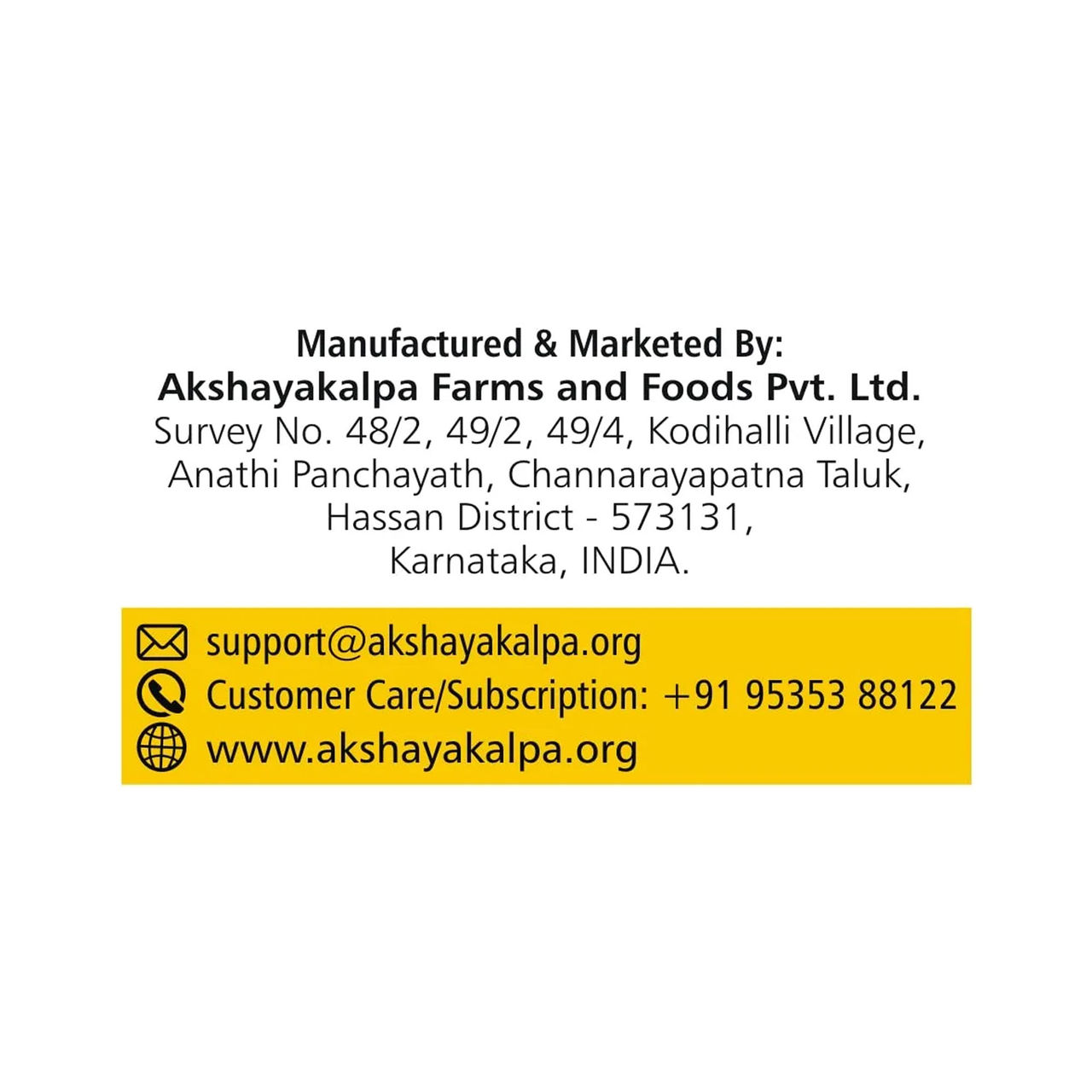 Akshayakalpa Organic Cow Ghee 195 ml X 2 Combo