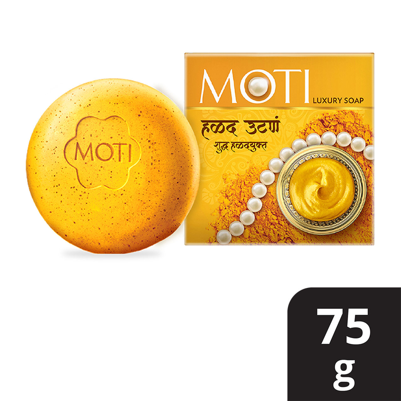 Moti Haldi Ubtan With Real Turmeric Soap