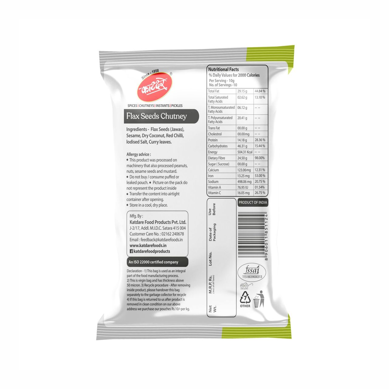 Katadre Javas Chutney
