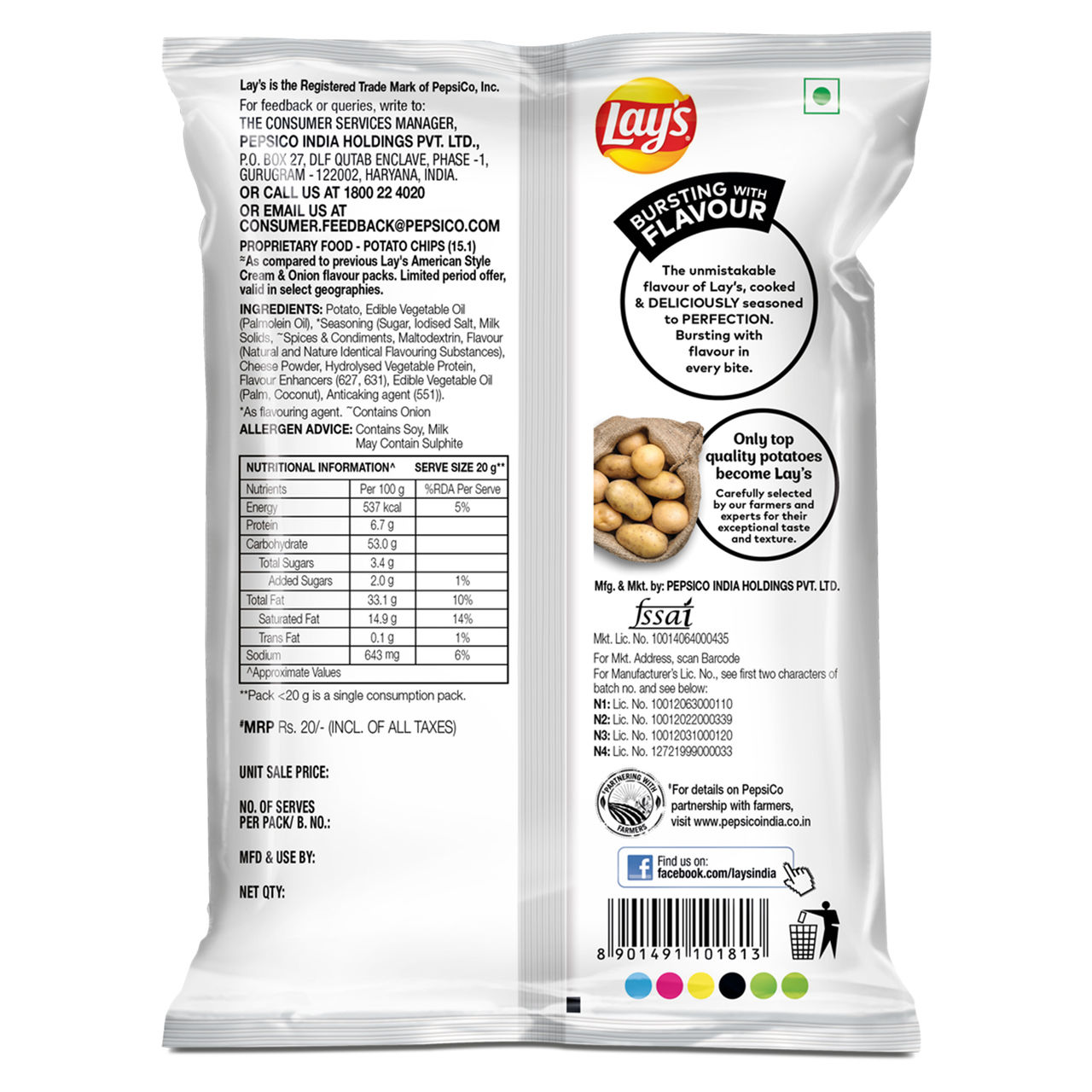 Lay's American Cream & Onion Potato Chips