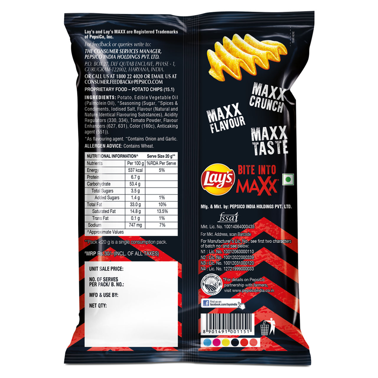 Lay's Maxx Macho Chilli Potato Chips