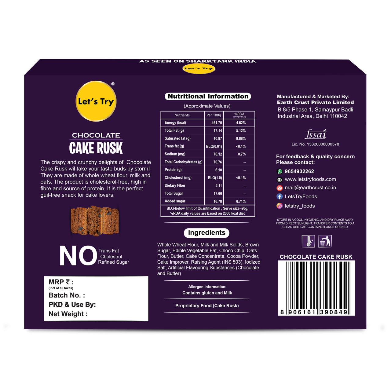 Let'S Try Chocolate Cake Rusk