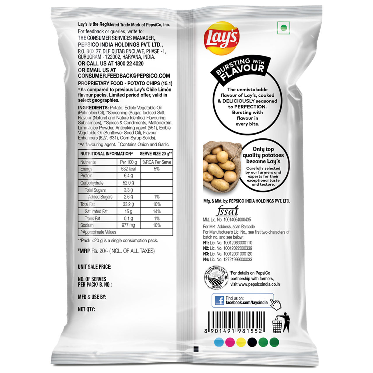 Lay's Potato Chips - Chile Lemon Flavour