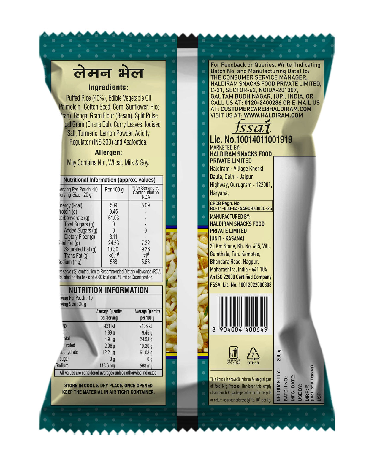 Haldirams Namkeen - Lemon Bhel 200 g Combo
