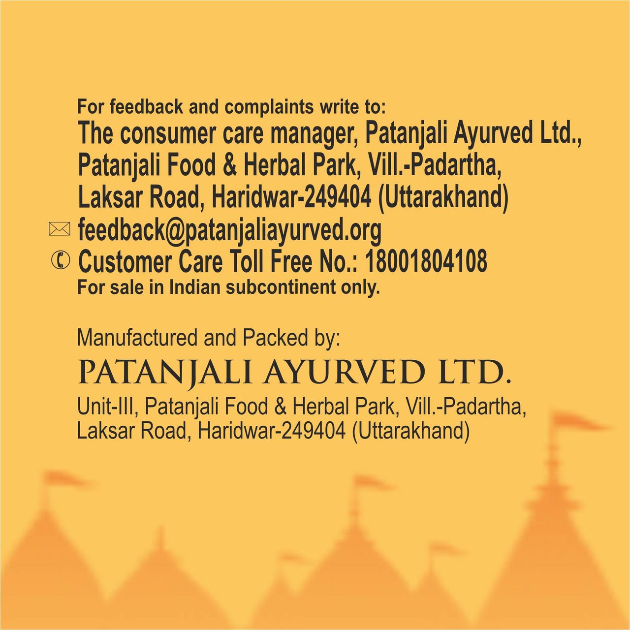 Patanjali Aastha Kesari Chandan Tika