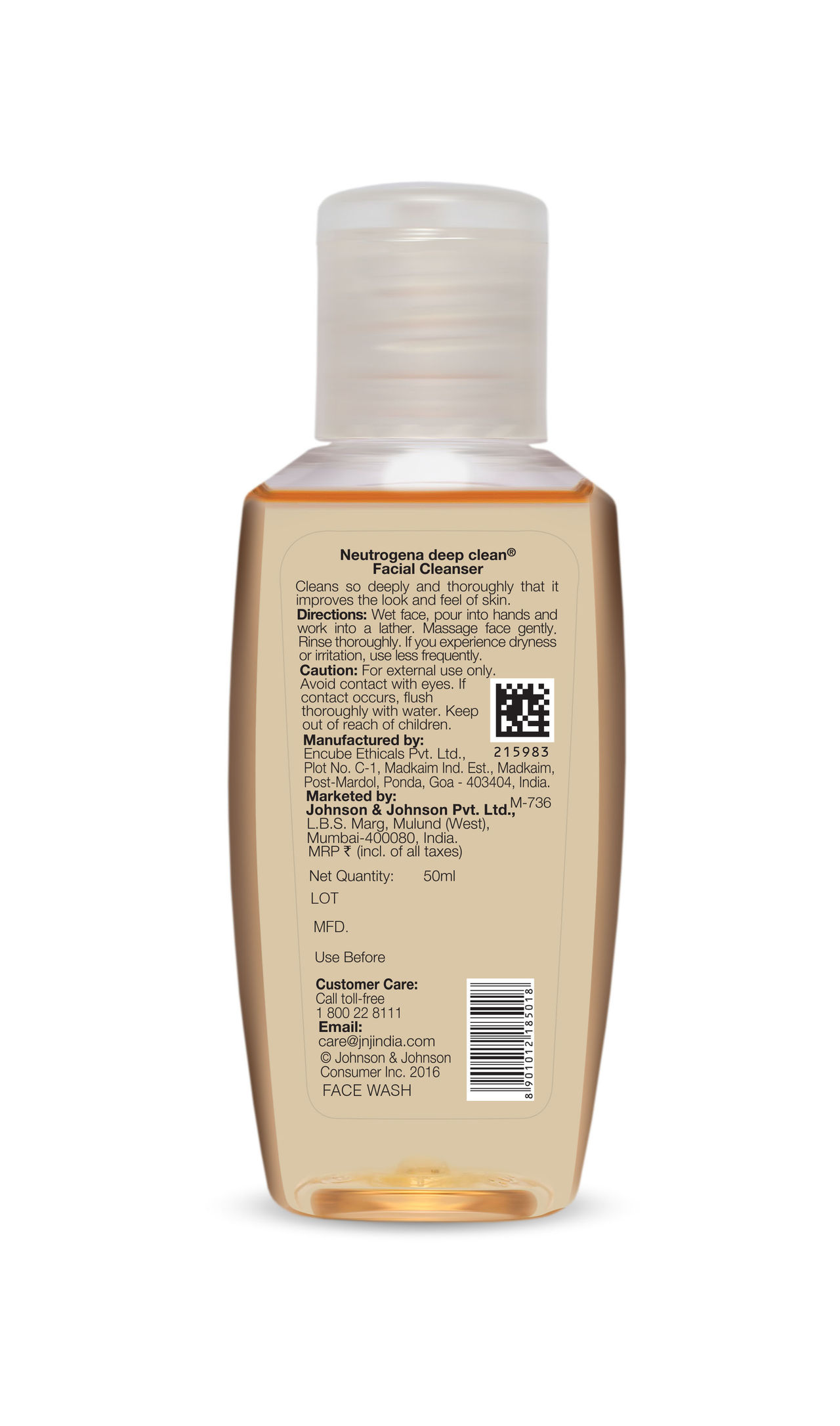 Neutrogena Deep Clean Facial Cleanser