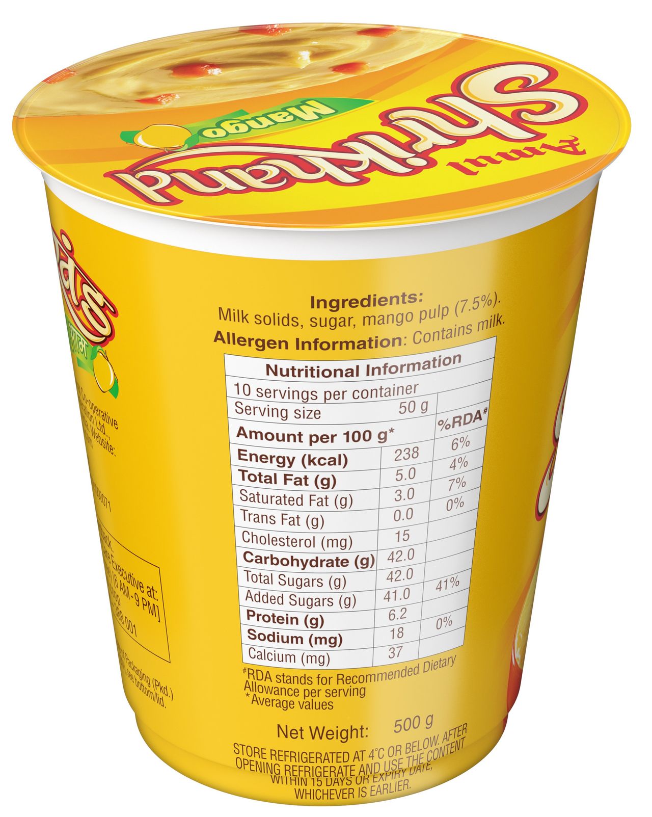 Amul Mango Shrikhand 500 g Combo
