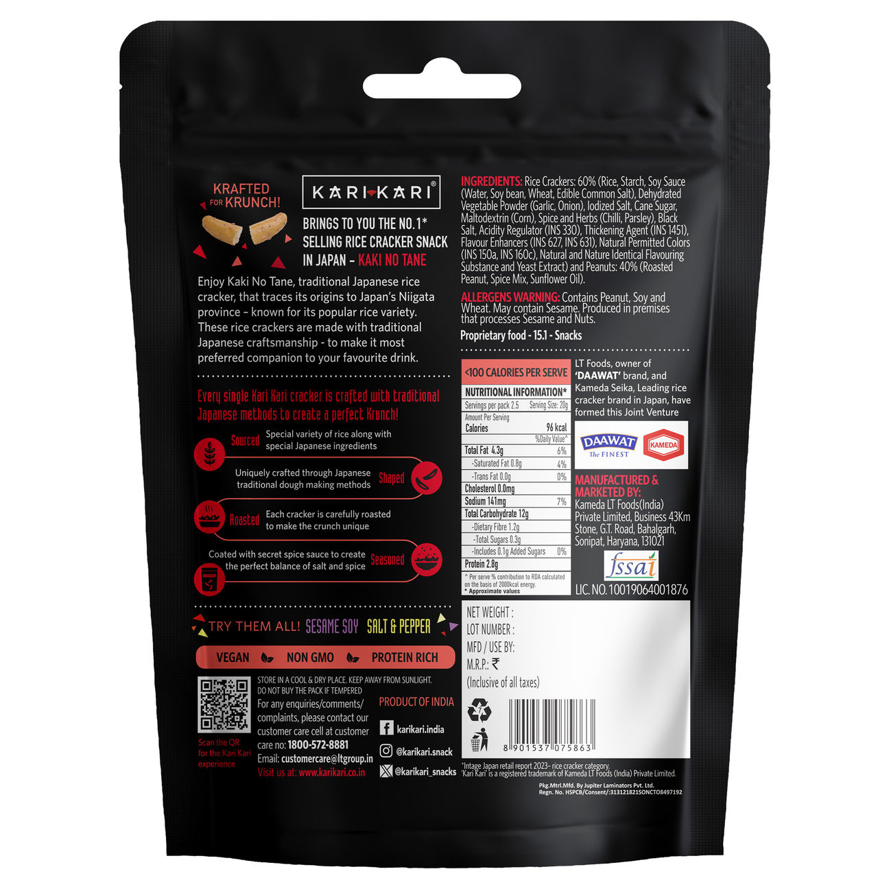 Kari Kari Chilli Garlic 50 g Combo