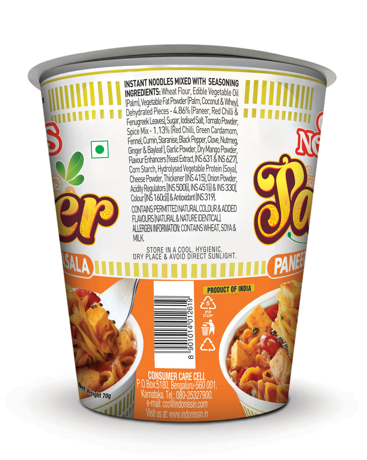 Cup Noodles Paneer Butter Masala 