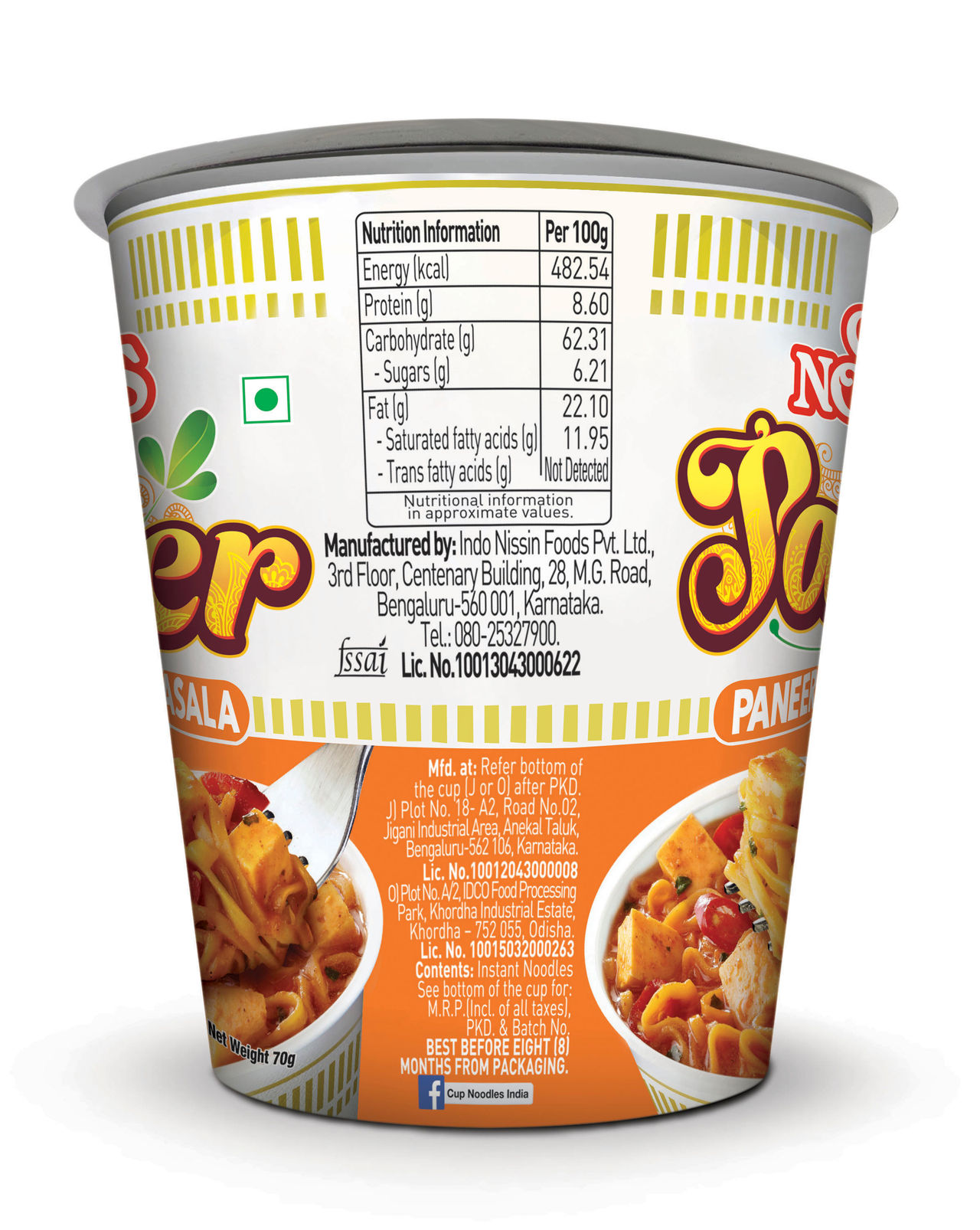 Cup Noodles Paneer Butter Masala 