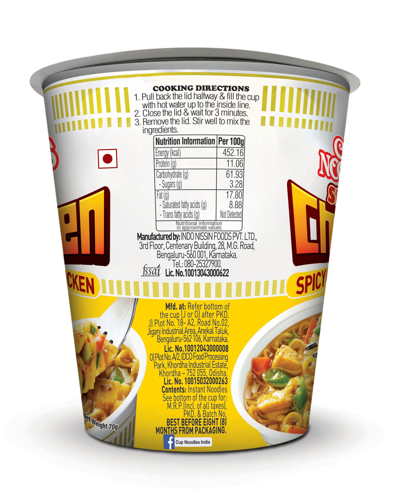 Nissin Cup Noodles Spiced Chicken 70 g Combo