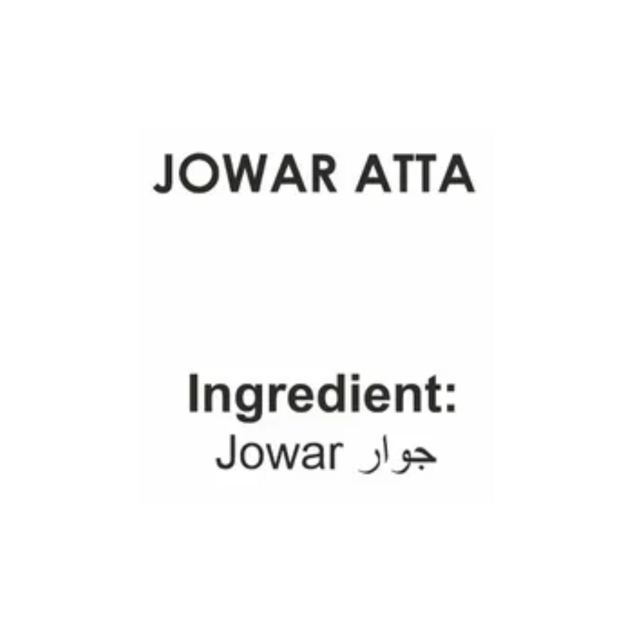 Bhagirathi Jowar Atta
