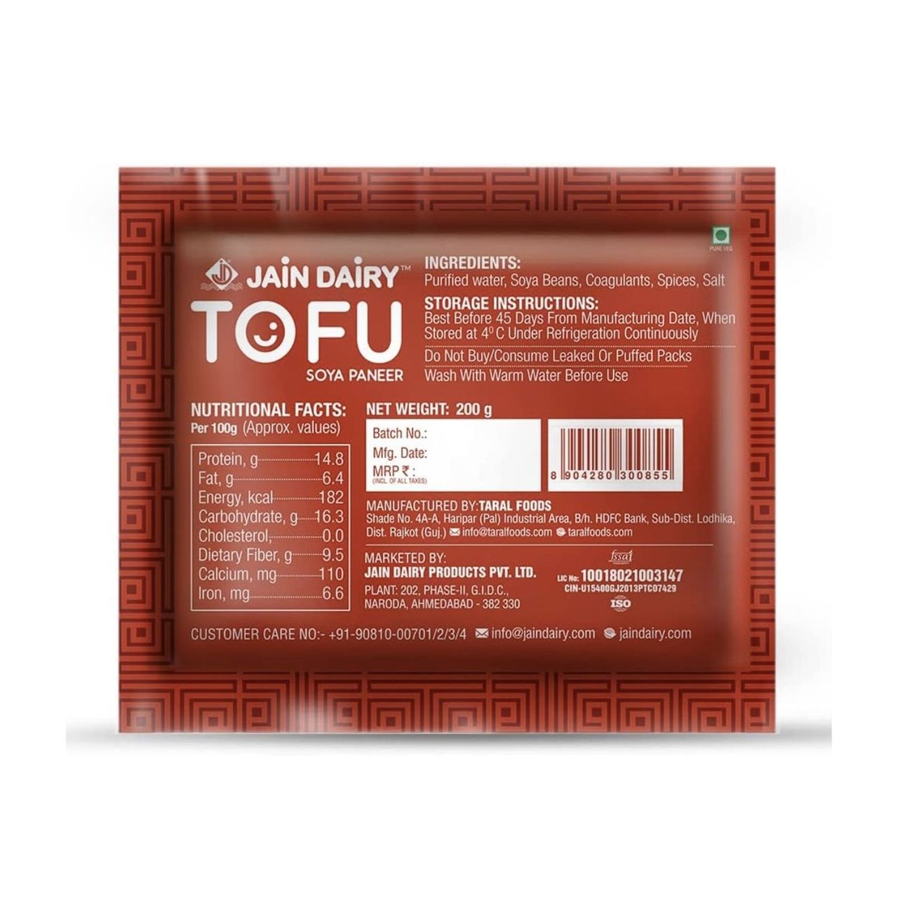 Jain Dairy Tofu Pack