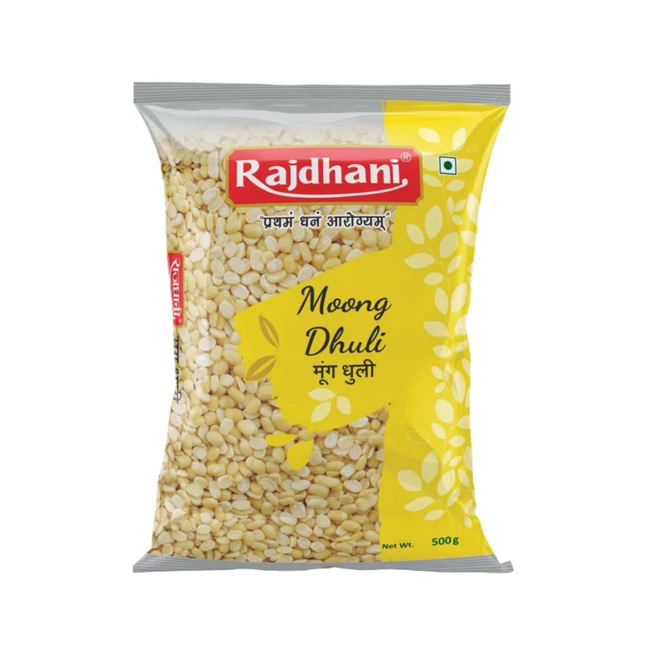 Rajdhani Moong Dhuli