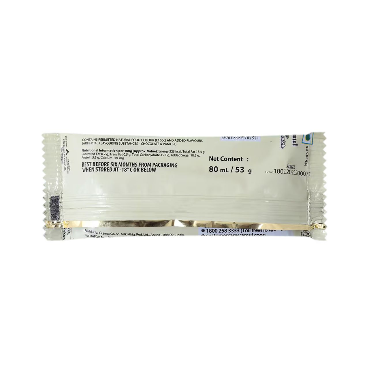 Amul Vanilla Ice Cream Sandwich