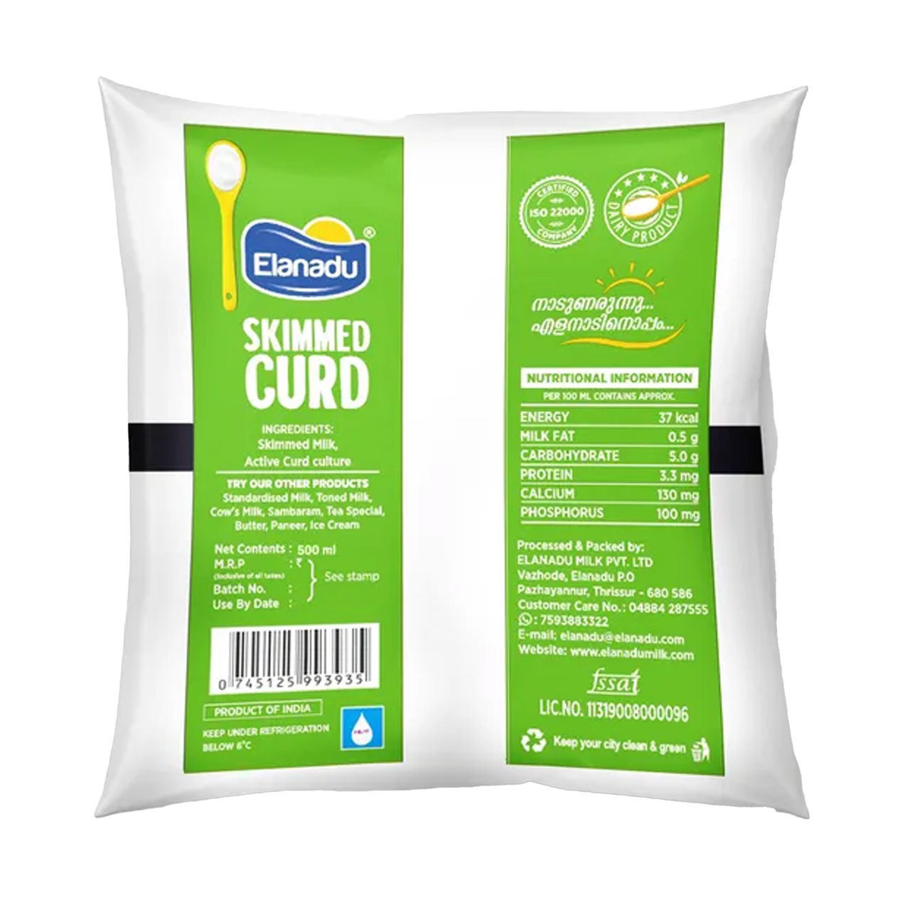 Elanadu Skimmed Packet Curd