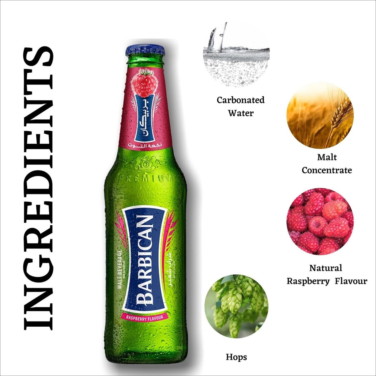 Barbican Imported Raspberry Non Alcoholic Beer