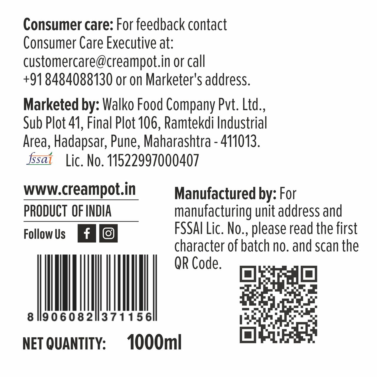 Cream Pot Vanilla Tub 1 l Combo