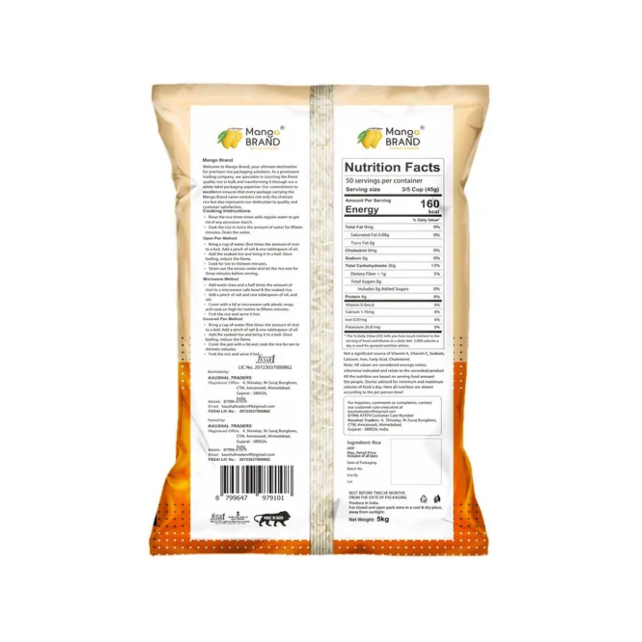 Mango Premium Jeerasar Rice