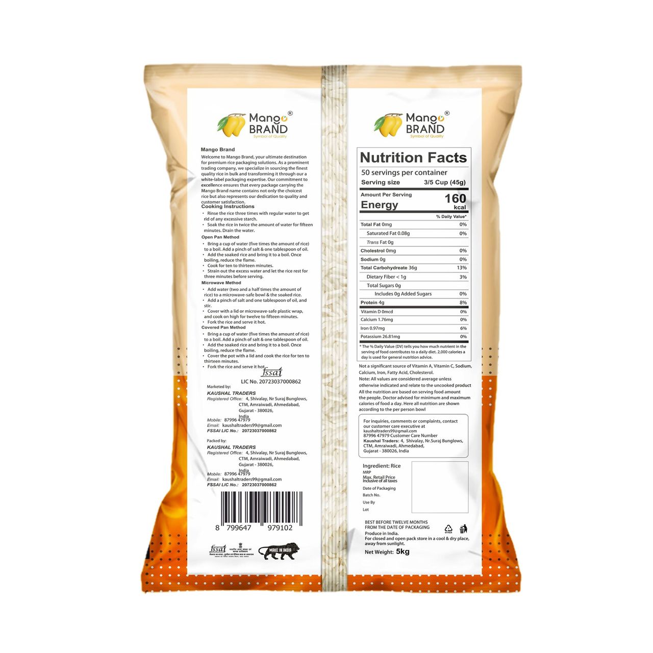 Mango Premium Gujarat - 17 Rice