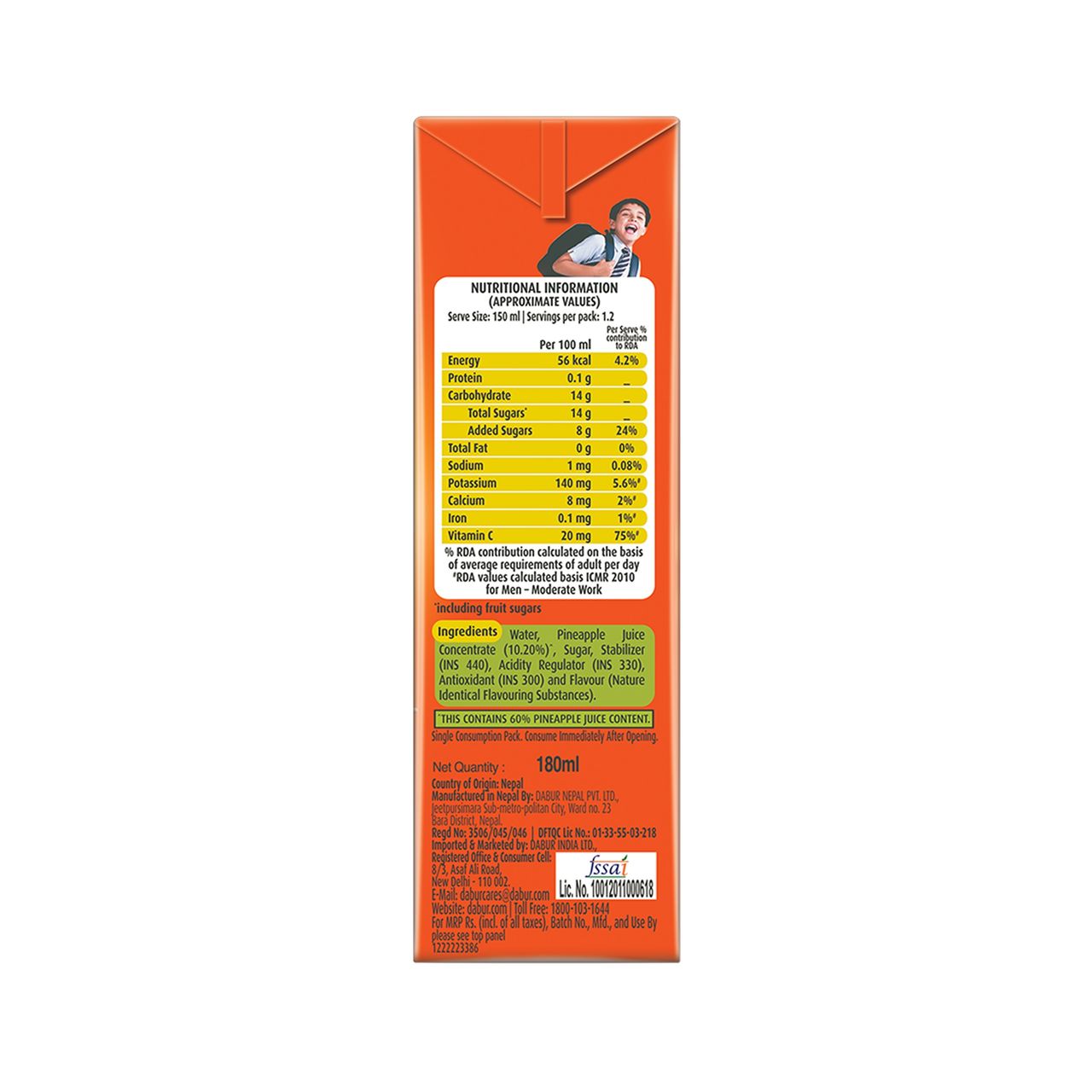 Dabur Real Fruit Power Pineapple Fruit Juice