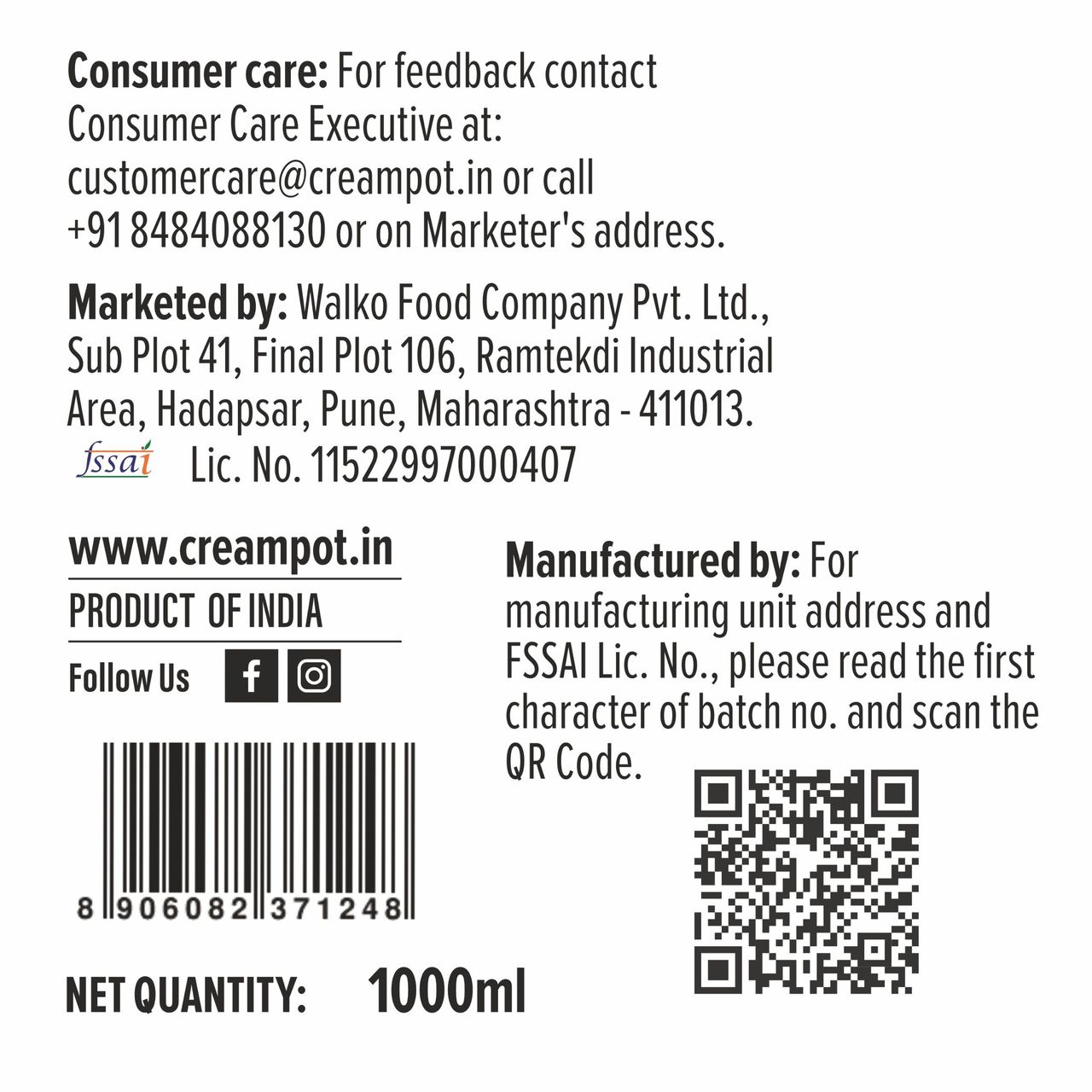 Cream Pot Butterscotch Tub 1 l Combo