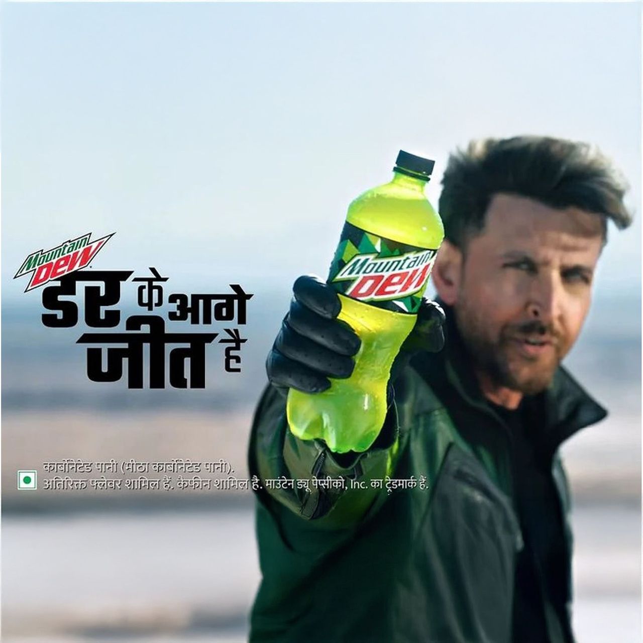 Mountain Dew Citrus Soft Drink