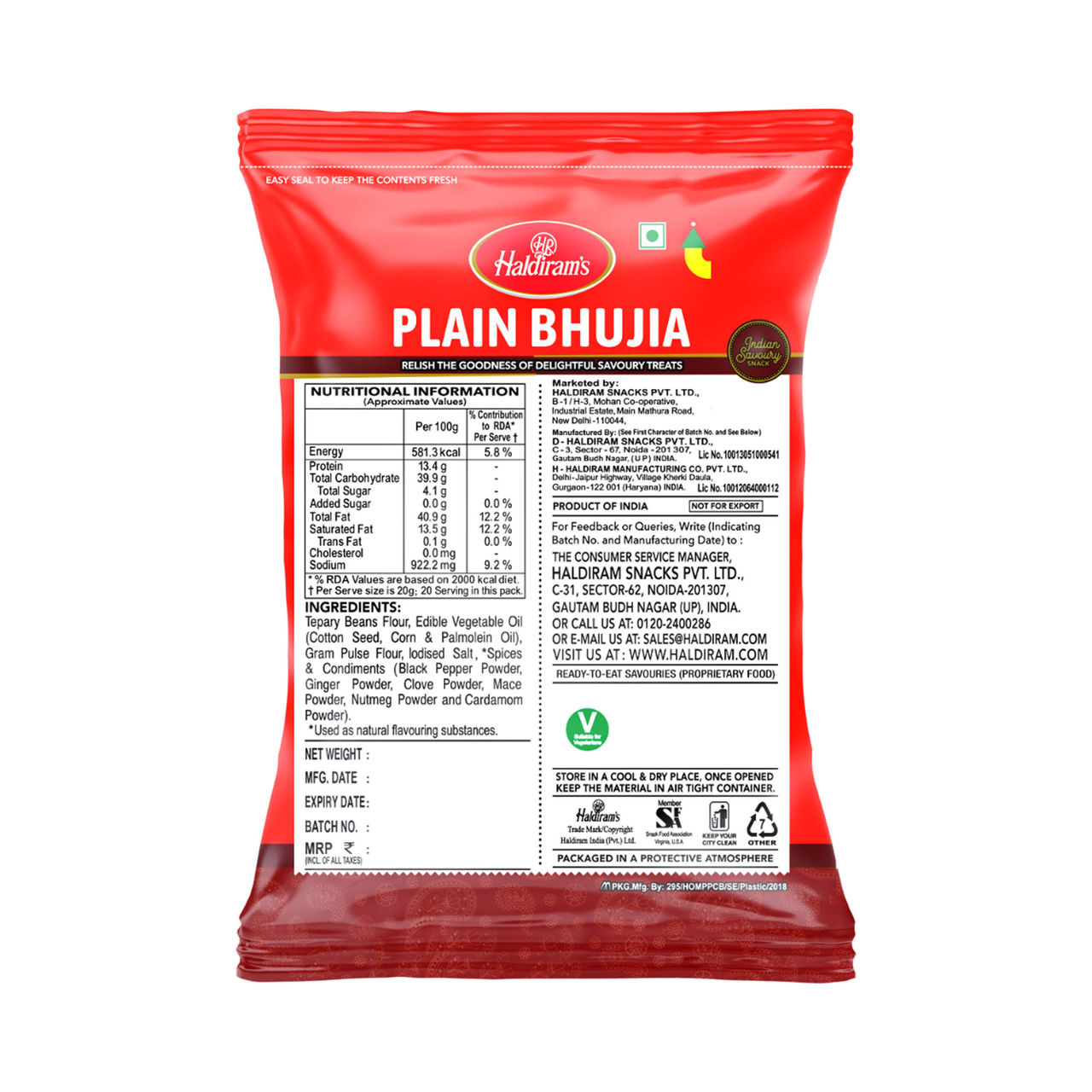 Haldiram's Plain Bhujia