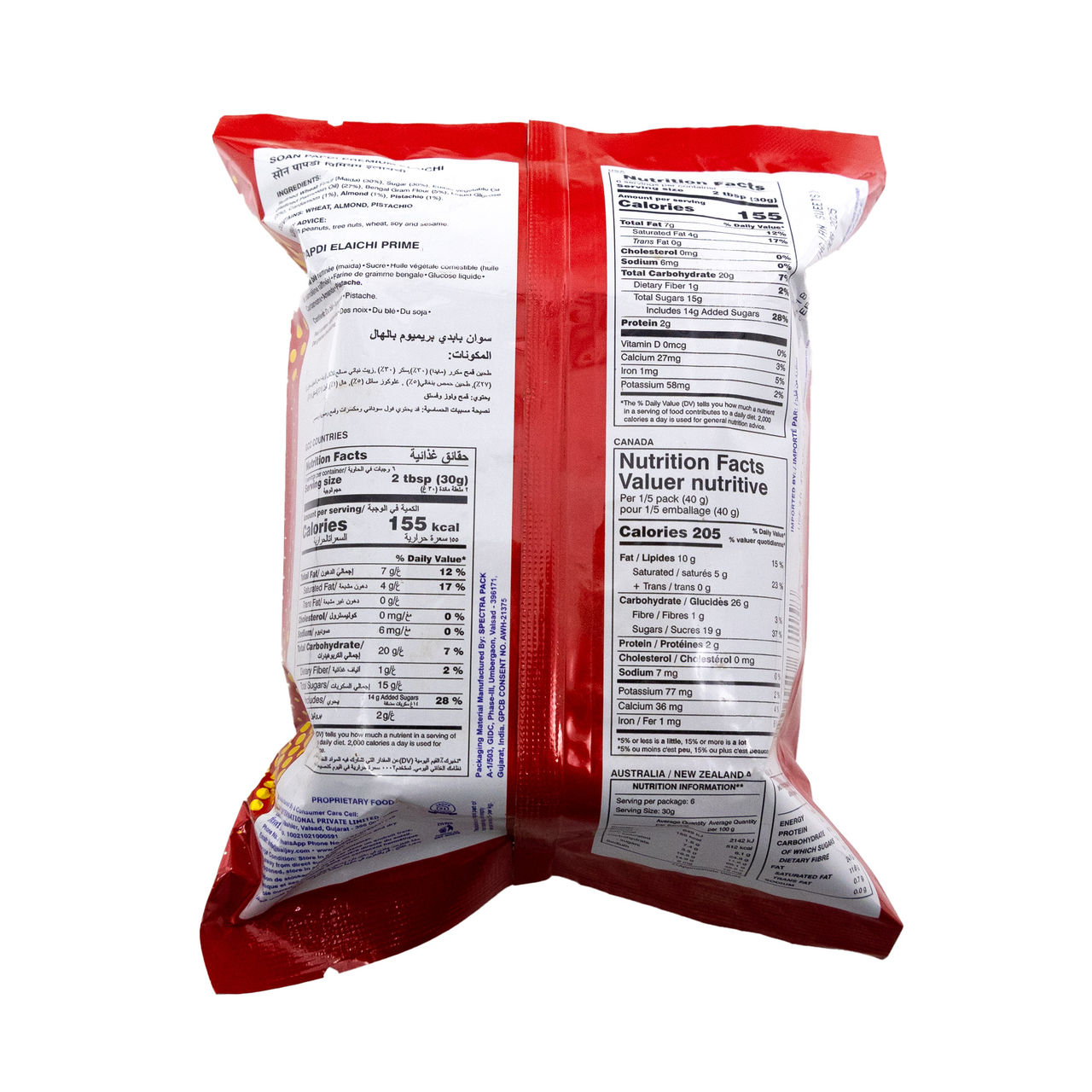 Charliee Soan Papdi Premium 210 g Combo