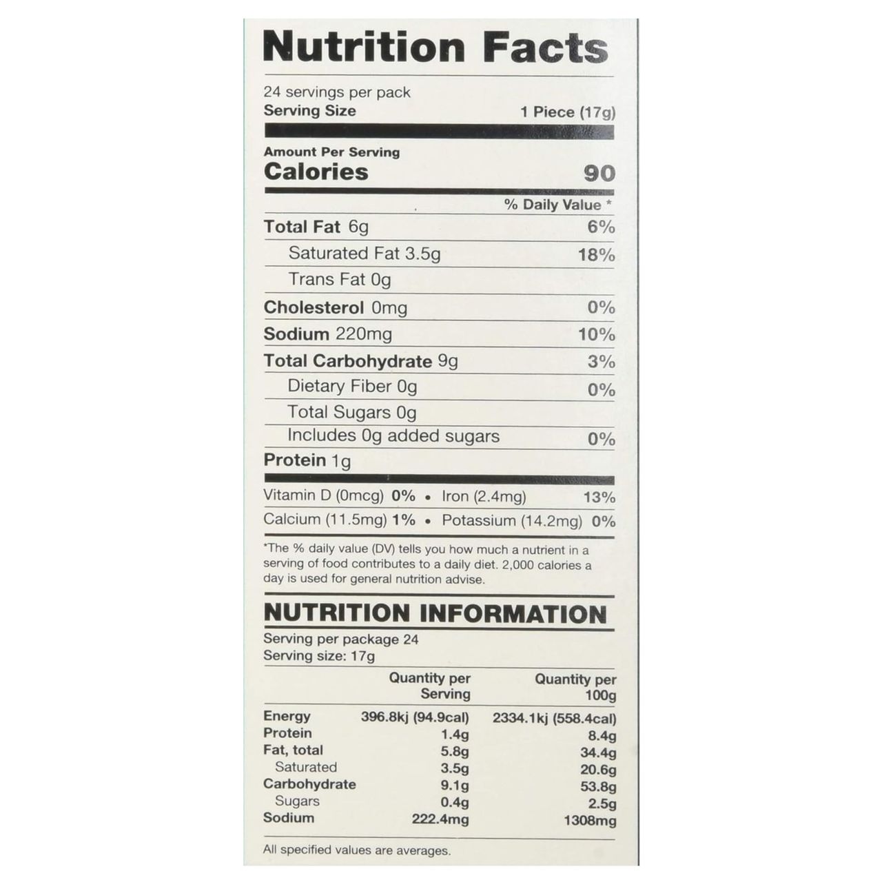 Haldiram's Salty Khari Plain Puff | Trans Fat-free