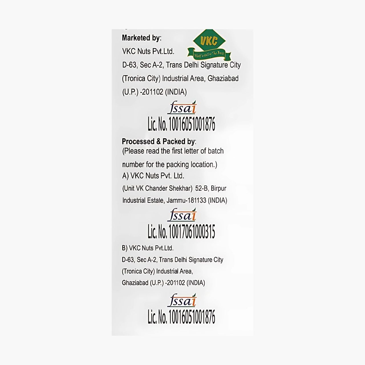 Nutraj Almond/Badam California