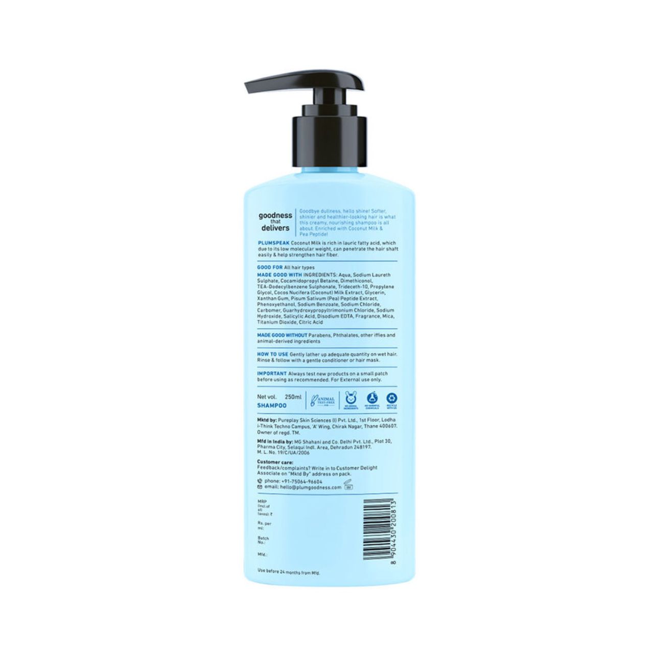 Plum Coconut Milk & Peptides Strength & Shine Shampoo